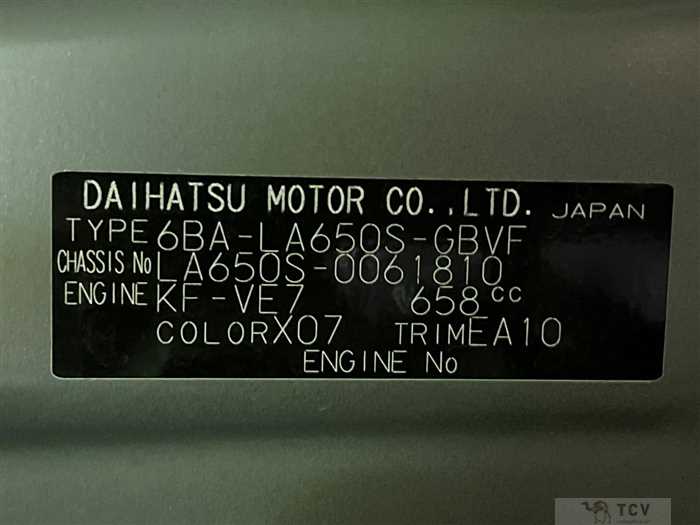 2019 Daihatsu Tanto