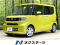 2021 Daihatsu Tanto