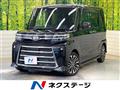 2023 Daihatsu Tanto