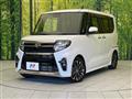 2020 Daihatsu Tanto