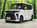 2023 Daihatsu Tanto