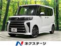 2023 Daihatsu Tanto