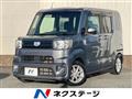 2017 Daihatsu WAKE