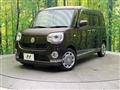 2017 Daihatsu Move Canbus