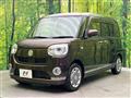 2017 Daihatsu Move Canbus
