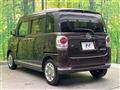 2017 Daihatsu Move Canbus