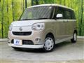 2019 Daihatsu Move Canbus