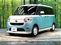 2020 Daihatsu Move Canbus