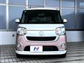 2019 Daihatsu Move Canbus