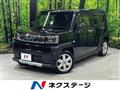 2022 Daihatsu Taft