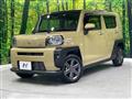 2023 Daihatsu Taft
