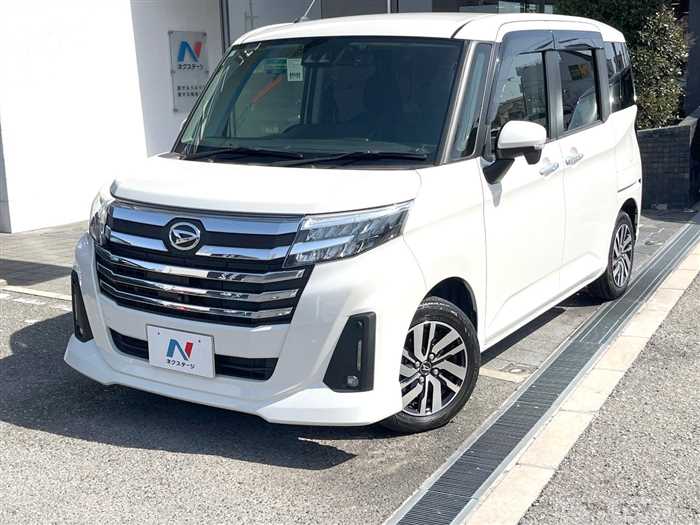 2023 Daihatsu Daihatsu Others