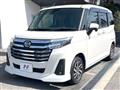 2023 Daihatsu Daihatsu Others