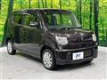 2014 Suzuki MR Wagon