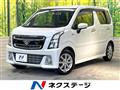 2018 Suzuki Wagon R Stingray