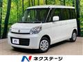 2014 Suzuki Spacia