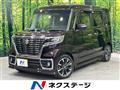 2018 Suzuki Suzuki Others