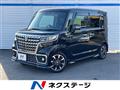 2023 Suzuki Suzuki Others
