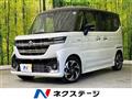 2024 Suzuki Suzuki Others