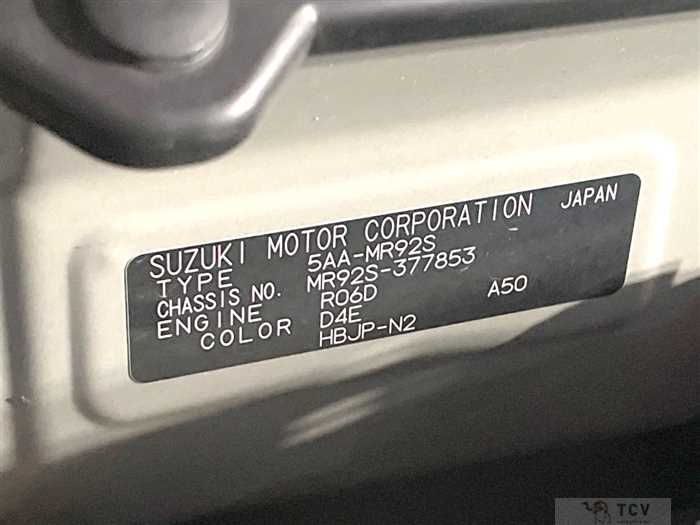 2023 Suzuki Hustler