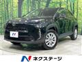 2025 Toyota Yaris Cross
