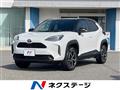 2025 Toyota Yaris Cross