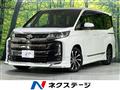 2023 Toyota Noah