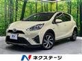 2017 Toyota AQUA