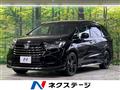 2020 Honda Odyssey Hybrid