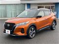2022 Nissan KIX