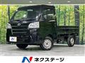 2021 Daihatsu Hijet Truck