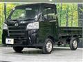 2021 Daihatsu Hijet Truck