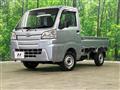 2018 Daihatsu Hijet Truck