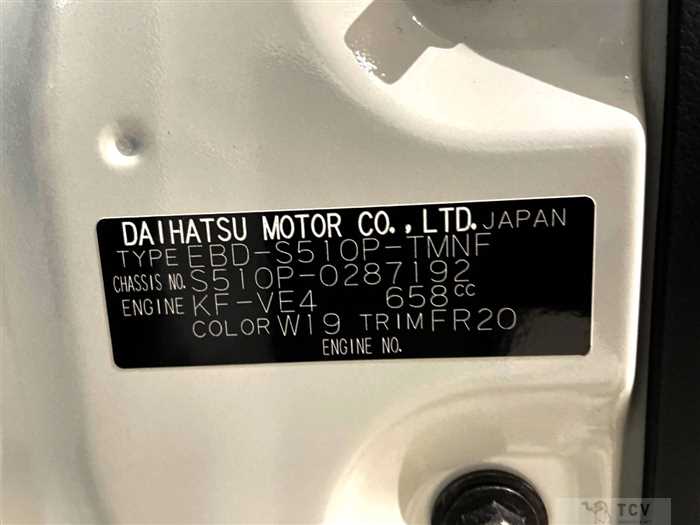 2019 Daihatsu Hijet Truck