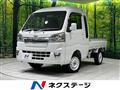 2021 Daihatsu Hijet Truck
