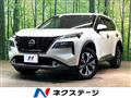 2022 Nissan X-Trail