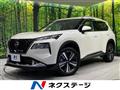 2023 Nissan X-Trail