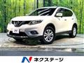 2017 Nissan X-Trail