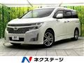 2011 Nissan Elgrand