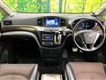 2011 Nissan Elgrand