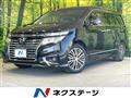 2019 Nissan Elgrand