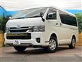 2024 Toyota Hiace Van