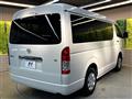 2024 Toyota Hiace Wagon