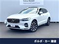 2023 Volvo XC60