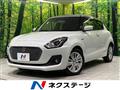2017 Suzuki Swift