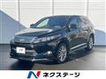 2015 Toyota Harrier