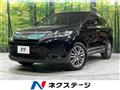2017 Toyota Harrier