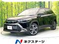 2023 Toyota CorollaCross