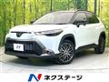 2024 Toyota CorollaCross