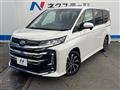 2023 Toyota Noah